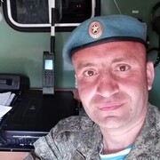 ���������� ������, ���� ������� �����, 45 ���, ������������ ��� ������, ����� � ���������, c�������� ���������, ���������