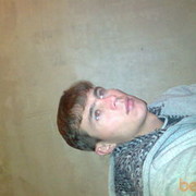 ���������� ��������, ���� ������� Serdar, 37 ���, ������������ ��� ������, ����� � ���������, c�������� ���������