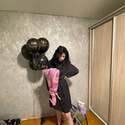 ���������� ������, ���� ������� �����, 21 ���, ������������ ��� ������, ����� � ���������