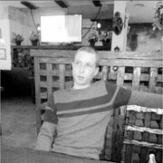 ���������� ������, ���� ������� ������, 32 ����, ������������ ��� ������, ����� � ���������, c�������� ���������