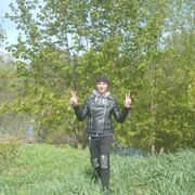 ���������� �������, ���� ������� �������, 32 ����, ������������ ��� ���������