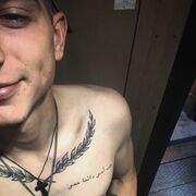 ���������� ������, ���� ����� ���������, 25 ���, ������������ ��� ������, ����� � ���������, ���������