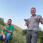 ���������� ������, ���� ������� �����, 37 ���, ������������ ��� ������, ����� � ���������