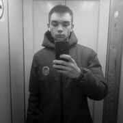 ���������� ���������, ���� ����� ������, 19 ���, ������������ ��� ���������