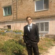 ���������� �������, ���� ������� �����, 32 ����, ������������ ��� ������