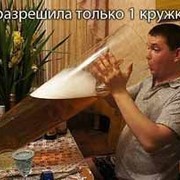  ,   Mika, 35 ,   ,   , c 
