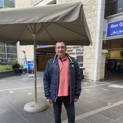 ���������� ������, ���� ������� �������, 46 ���, ������������ ��� ����� � ���������, c�������� ���������