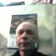 ���������� �������, ������� �������, 62