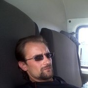 ���������� ��������, ���� ������� �������, 46 ���, ������������ ��� ������