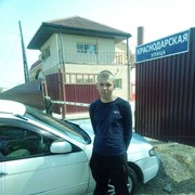  ,   , 38 ,   