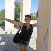 ���������� �����, ���� ������� ���, 43 ����, ������������ ��� c�������� ���������