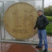 ���������� ������, ���� ������� ����, 44 ����, ������������ ��� ������