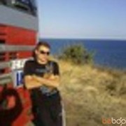  ,   Serghei, 44 ,   