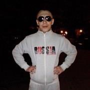 ���������� ������, ���� ������� �������, 39 ���, ������������ ��� ������, ����� � ���������, c�������� ���������