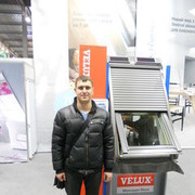 ���������� ������, ���� ������� �����, 41 ���, ������������ ��� ������, ����� � ���������, c�������� ���������