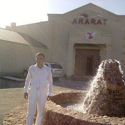 ���������� ������, ���� ������� Karen, 36 ���, ������������ 