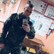 ���������� ����, ���� ������� ���������, 26 ���, ������������ ��� ������, ����� � ���������