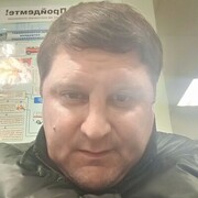   ,  , 45