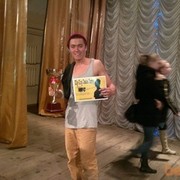 ���������� ���������, ���� ������� �����, 32 ����, ������������ ��� ������, ����� � ���������, c�������� ���������, ���������