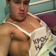 ���������� �����, ���� ����� ����, 20 ���, ������������ ��� ������, ����� � ���������