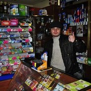 ���������� ��������, ���� ������� ������, 46 ���, ������������ ��� ������