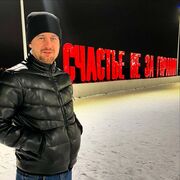 ���������� ��������, ���� ������� �������, 37 ���, ������������ ��� ������, ����� � ���������