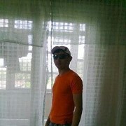 ���������� ������������, ���� ������� ������ �����, 37 ���, ������������ ��� ������, ����� � ���������, c�������� ���������