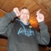 ���������� �������, ���� ������� �������, 49 ���, ������������ ��� ����� � ���������, c�������� ���������