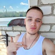  ,   Danya, 25 ,   ,   