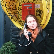 ���������� �����-���������, ���� ������� ���, 30 ���, ������������ ��� ������