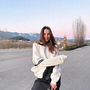 ���������� ����, ���� ������� ���, 28 ���, ������������ ��� ������, ����� � ���������