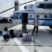 ���������� ����� �������, ���� ������� ����, 29 ���, ������������ ��� ������, ����� � ���������