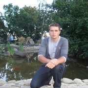 ���������� ����, ���� ������� ����, 35 ���, ������������ ��� ������, ����� � ���������, c�������� ���������