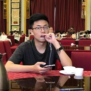  Zhuhai,  , 26