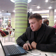 ���������� ����, ���� ������� ����, 59 ���, ������������ ��� ����� � ���������, c�������� ���������