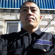  ,   , 46 ,   ,   , c 