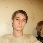  ,   , 32 ,   ,   , c , 