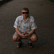 ���������� ������ �����, ���� ������� �������, 42 ����, ������������ ��� ������, ����� � ���������, c�������� ���������