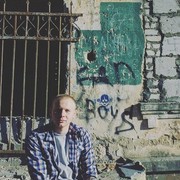 ���������� ������, ���� ������� �������, 29 ���, ������������ ��� ������, ����� � ���������, c�������� ���������