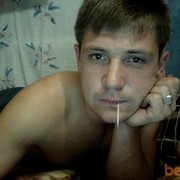  ,   Alik, 41 ,  