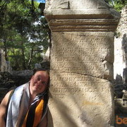 ���������� ������, ���� ������� ���������, 43 ����, ������������ ��� ������, ����� � ���������, c�������� ���������