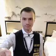 ���������� �����, ���� ������� ���, 38 ���, ������������ ��� ������, ����� � ���������, c�������� ���������