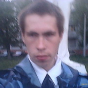 ���������� ������, ���� ������� �����, 34 ����, ������������ ��� ������