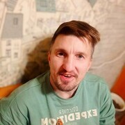  -,   , 42 ,   ,   