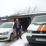  ,   , 57 ,   ,   , c 