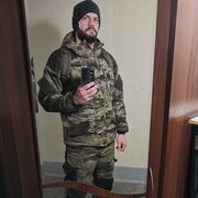 ���������� ���������, ���� ������� ����, 38 ���, ������������ ��� ������, ����� � ���������