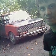  ,  , 32