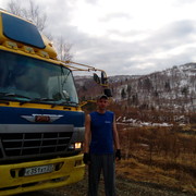  --,   Slava, 39 ,   ,   , c 