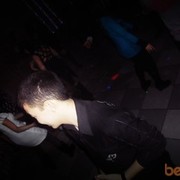 ���������� �����, ���� ������� ���, 32 ����, ������������ ��� ������, ���������