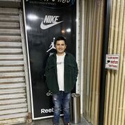  Azor,   Beni, 25 ,   ,   